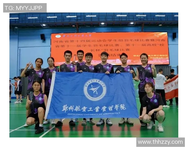 深圳羽毛球队与武汉羽毛球队赛后复盘分析团队配合与战术执行的关键因素