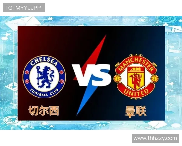 马竞与切尔西精彩对决回放重温激情时刻与战术较量